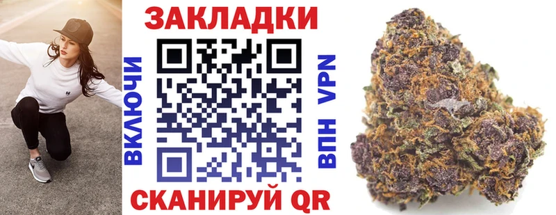 Где найти наркотики Кондопога ГАШИШ  Метамфетамин  АМФ  Меф  МАРИХУАНА  КОКАИН  СОЛЬ 