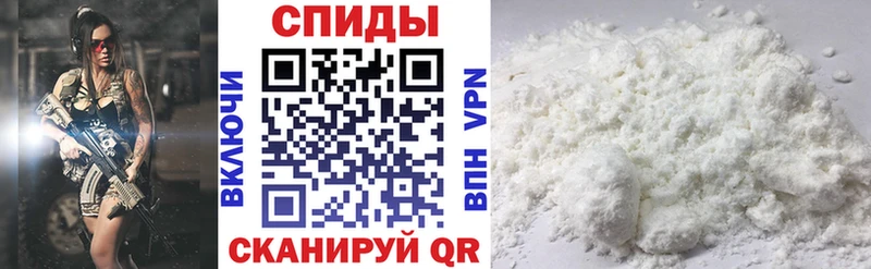 наркота  Кондопога  АМФЕТАМИН VHQ 