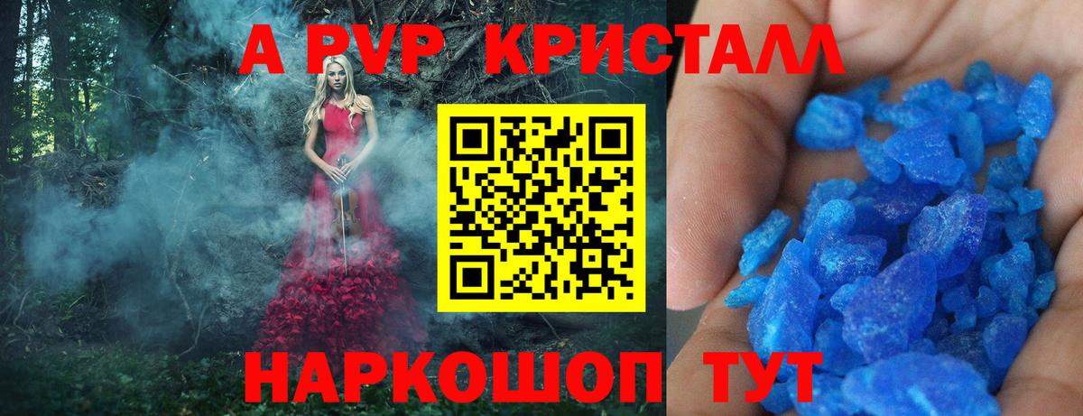 Гашиш Кондопога