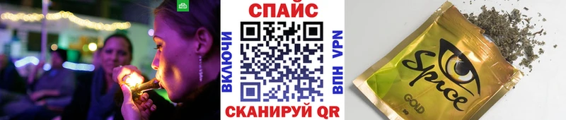 БУТИРАТ жидкий экстази  shop какой сайт  Кондопога 