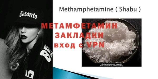 круглые Новодвинск
