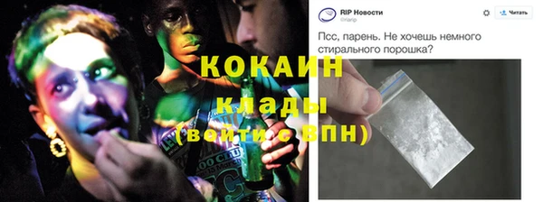 круглые Новодвинск