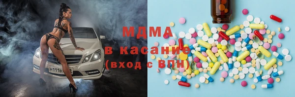 mdpv Новозыбков
