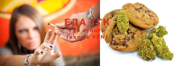 круглые Новодвинск