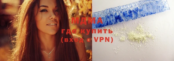 круглые Новодвинск