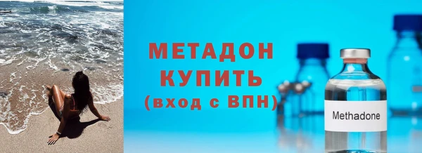 прущий лед Вязники