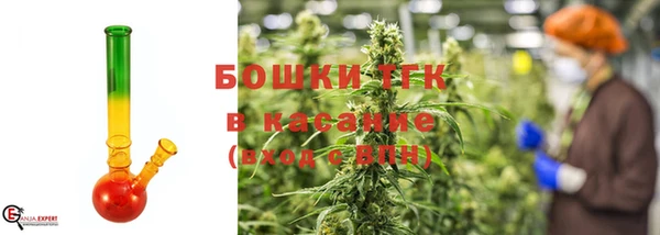 наркотики Новокубанск