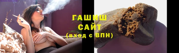 круглые Новодвинск