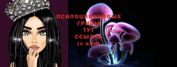 наркотики Новокубанск