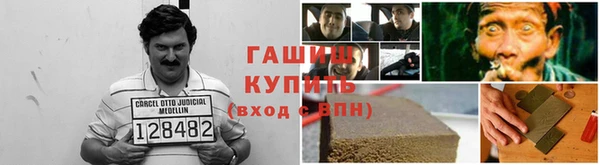 круглые Новодвинск