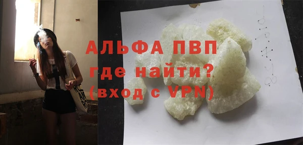 метадон Ростов