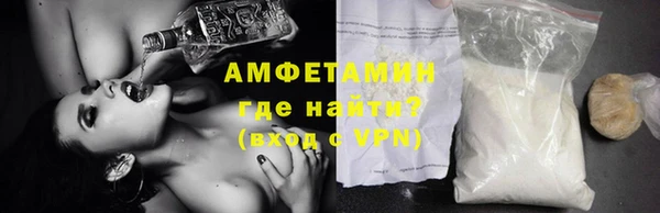 mdpv Новозыбков