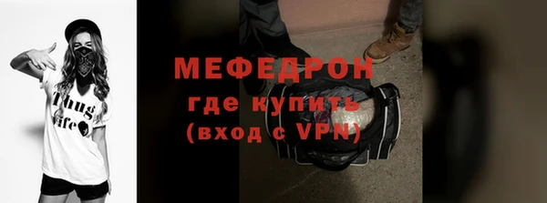 кокаин VHQ Тында