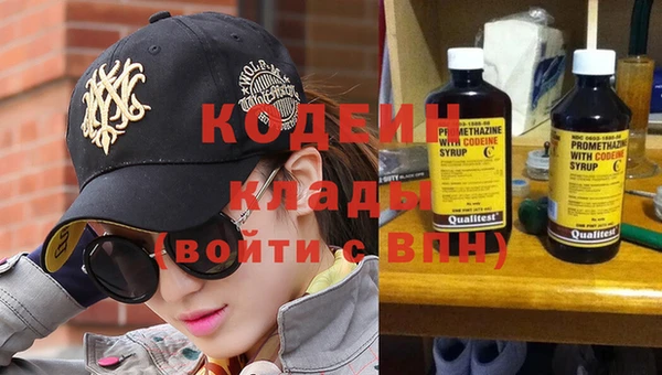 mdpv Новозыбков