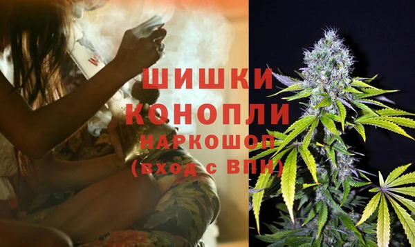 наркотики Новокубанск