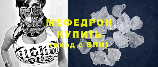 круглые Новодвинск