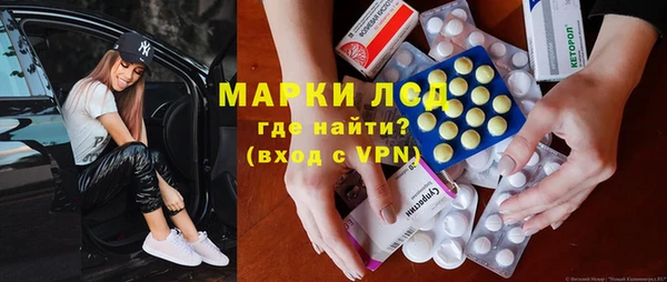 mdpv Новозыбков