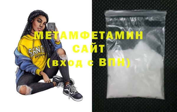 круглые Новодвинск