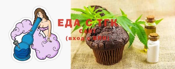 наркотики Новокубанск