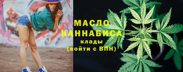 наркотики Новокубанск
