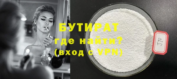 круглые Новодвинск