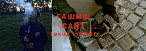 круглые Новодвинск