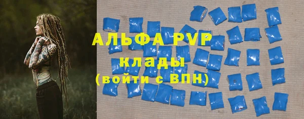 COCAINE Приозерск