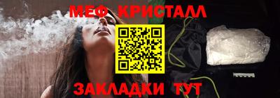 твердый Гусиноозёрск