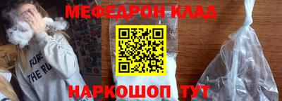 твердый Гусиноозёрск