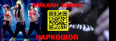 твердый Гусиноозёрск