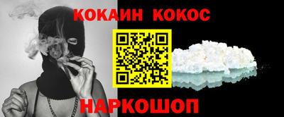 твердый Гусиноозёрск