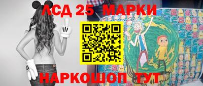каннабис Абинск