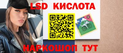 твердый Гусиноозёрск