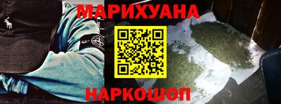 твердый Гусиноозёрск