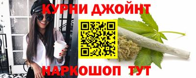 твердый Гусиноозёрск
