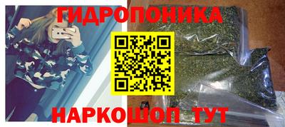 твердый Гусиноозёрск