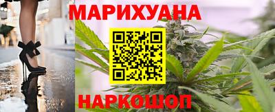 твердый Гусиноозёрск