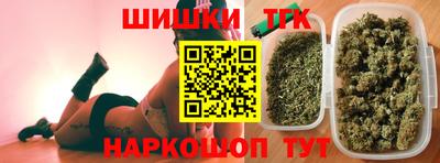 COCAINE Гусь-Хрустальный