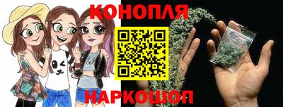 твердый Гусиноозёрск