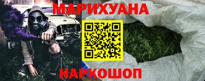 COCAINE Гусь-Хрустальный