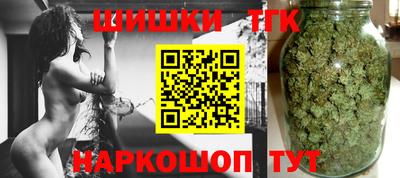 индика Апрелевка