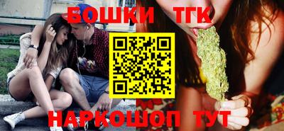 индика Апрелевка