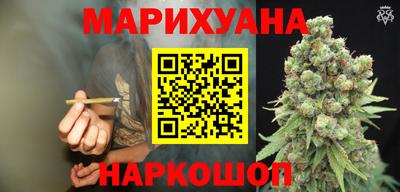 твердый Гусиноозёрск