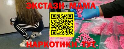 твердый Гусиноозёрск