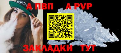 наркотики Гусев