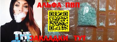 COCAINE Гусь-Хрустальный