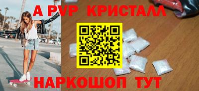 COCAINE Гусь-Хрустальный
