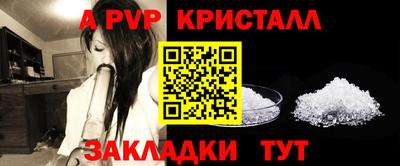 наркотики Гусев