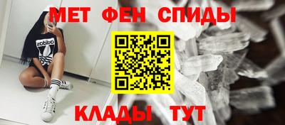 наркотики Апшеронск