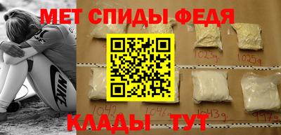 COCAINE Гусь-Хрустальный